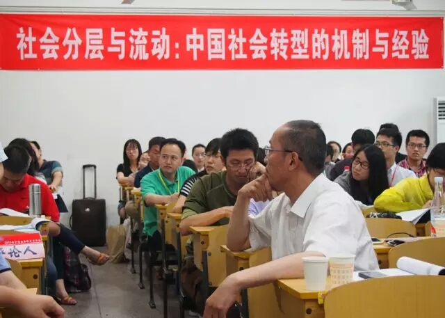 分论坛现场2.jpg